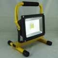 LED прожектор LLL MF-150-07  