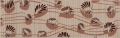 Бордюр KAI Group FOREST, горизонтальный, 80x250мм 